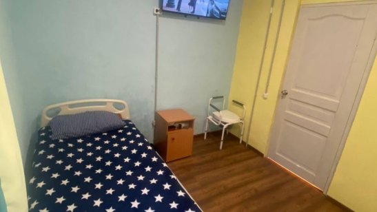 Пансионат «Гераника» Левковская гора фото