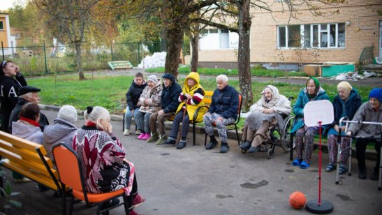 Пансионат «Гераника» Левковская гора фото 12