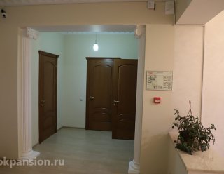 Пансионат для пожилых «Век жизни» в Москве