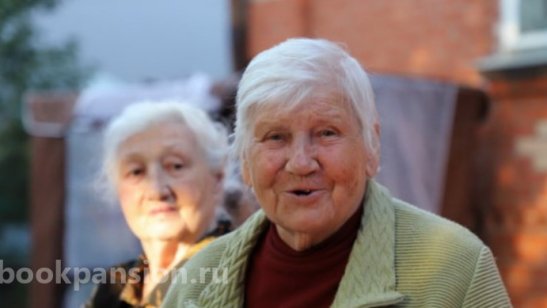 Пансионат для пожилых в Люберцах