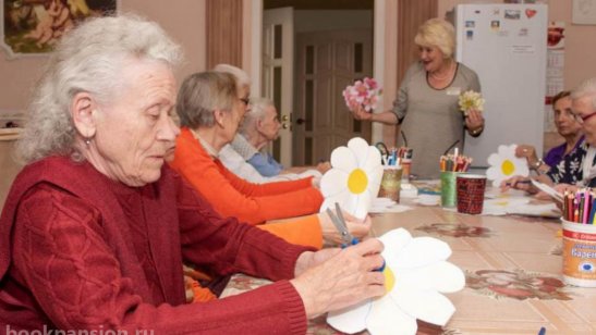 Пансионат «Теплые беседы» Бутово фото 7