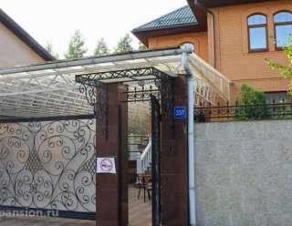 Пансионат «Теплые беседы» Архангельское