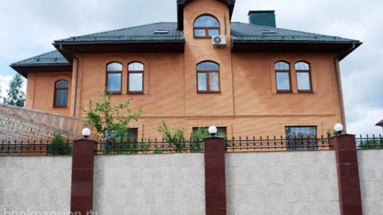 Пансионат «Теплые беседы» Архангельское фото 3