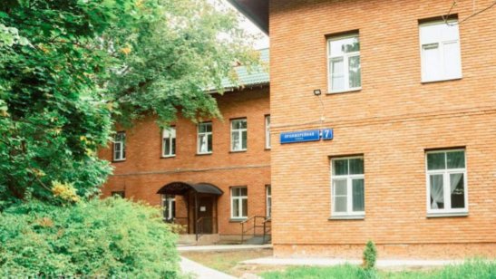 «Теплые беседы» Реутов