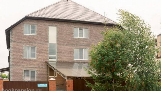 «Теплые беседы» Лобня