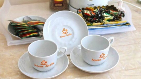 «Теплые беседы» в Лианзово фото 7