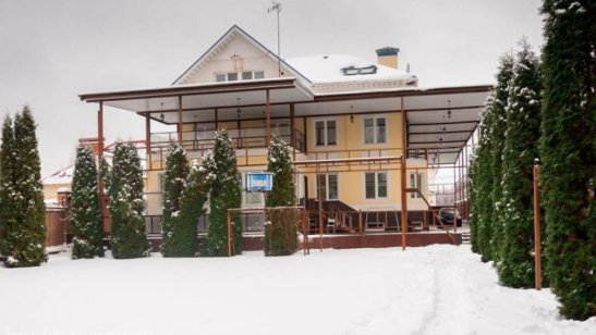 Пансионат «Теплые беседы» Румянцево