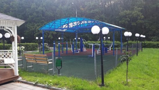 ГБУ Социальный Дом «Обручевский» Филиал «Геронтологический центр «Тропарёво» фото 3