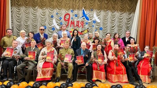 ГБУ Социальный Дом «Обручевский» Филиал «Геронтологический центр «Тропарёво» фото 6