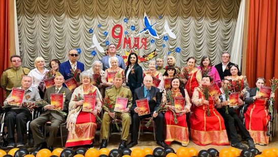 ГБУ Социальный Дом «Обручевский» Филиал «Геронтологический центр «Тропарёво» фото 7