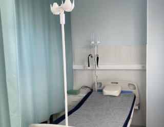 ​Гериатрический центр «Панацея»