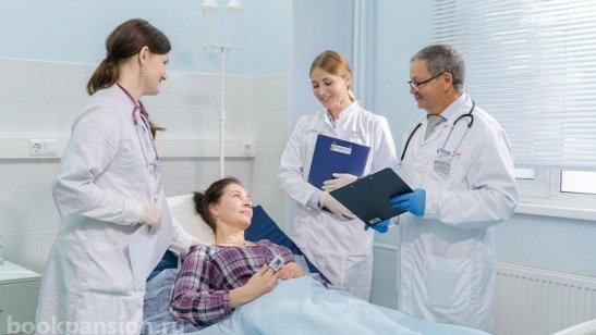 ​Гериатрический центр «Панацея» фото