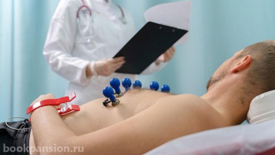 ​Гериатрический центр «Панацея» фото 3