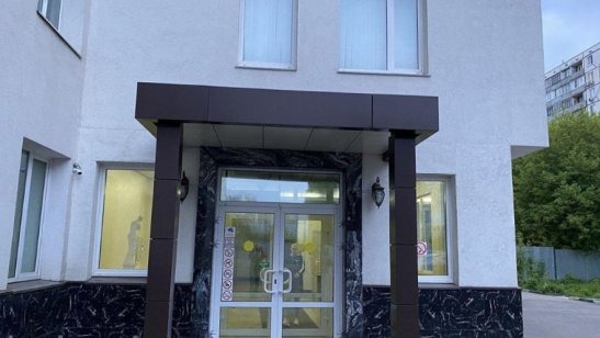 ​Гериатрический центр «Панацея» фото 5