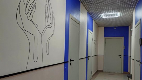 ​Гериатрический центр «Панацея» фото 6