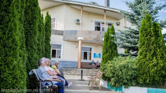 Пансионат «Забота о близких» Беседы