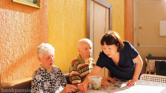 Пансионат «Забота о близких» Беседы фото 8