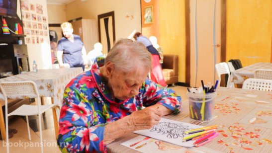 Пансионат «Забота о близких» Беседы фото 9