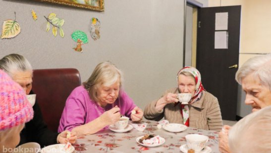 Пансионат «Забота о близких» Беседы фото 10