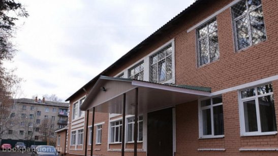 Пансионат «Забота о близких» в Дмитрове фото 3