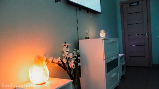 Пансионат «Забота о близких» "Троицк-1" фото 8