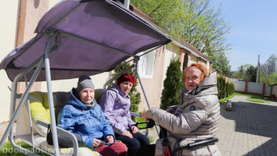 Пансионат «Забота о близких» "Троицк-1" фото 10