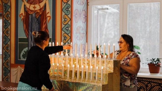 Пансионат «Забота о близких» Люберцы фото 9