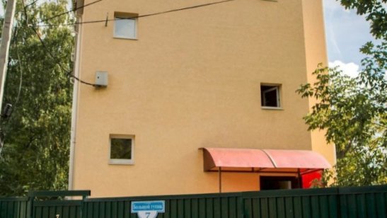 Пансионат для пожилых «Друзья» Королев фото