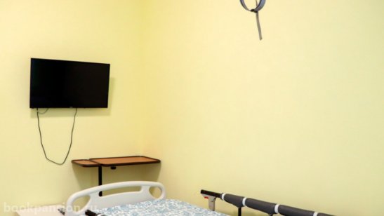 Пансионат «Забота о близких» в Пушкино фото 8