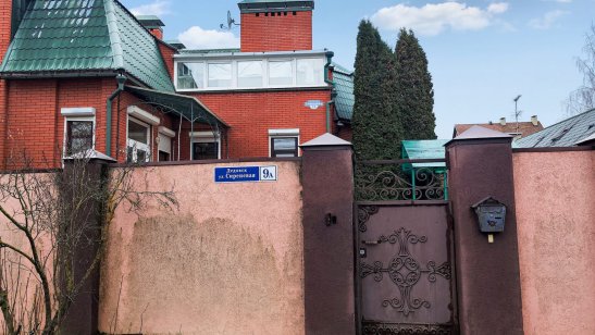 Пансионат «Друзья» «Дедовск» фото 3