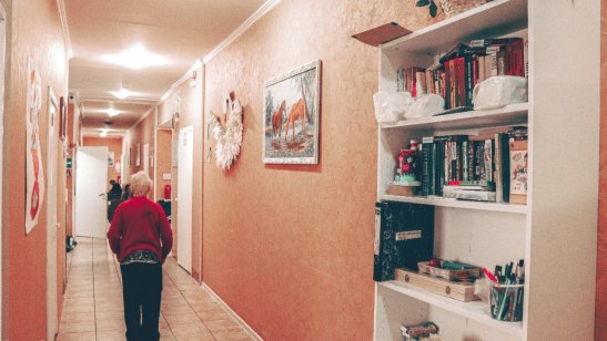 Пансионат «Забота о близких» Одинцово фото 3