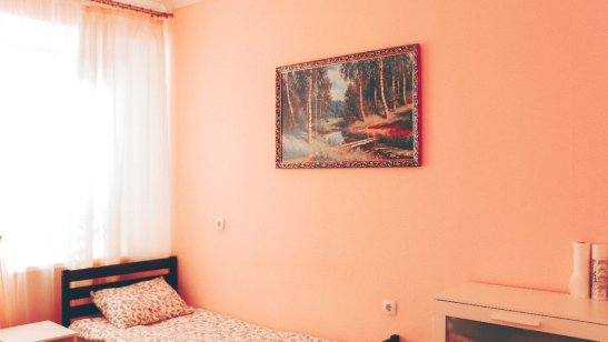 Пансионат «Забота о близких» Одинцово фото 5