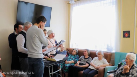 Пансионат «Забота о близких» Одинцово фото 7