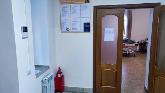 Пансионат «Друзья» «Сенеж» фото 10