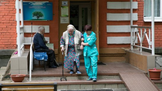 Пансионат «Забота о близких» Королев фото 3