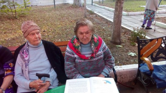 Пансионат «Забота о близких» Королев фото 10