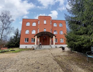 Пансионат для престарелых «Друзья» «Солнечногорск»