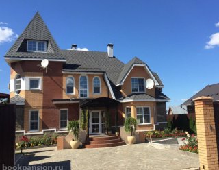 Пансионат «Забота о близких» Монино