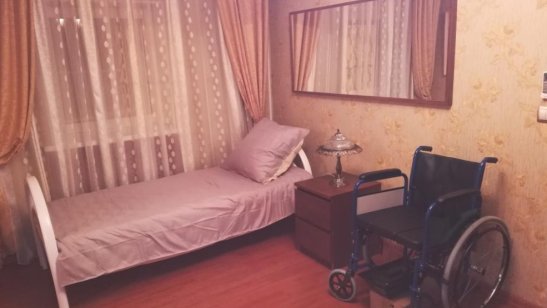 Пансионат «Источник жизни» фото