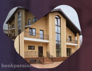 Пансионат Vega