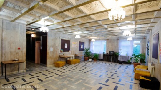 Пансионат «Забота о близких» Заря фото 5