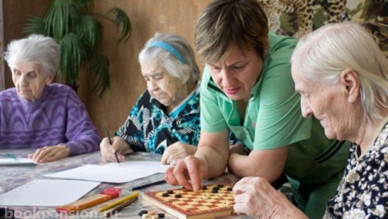 Трейд Медикал фото