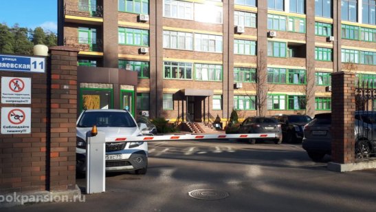 Пансионат «Дом Веры Надежды Любви» фото 4