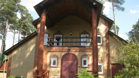 Пансионат «Забота о близких» Малаховка