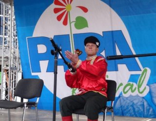 ГБУ Социальный дом «Данки»