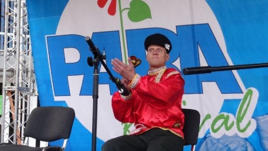 ГБУ Социальный дом «Данки»