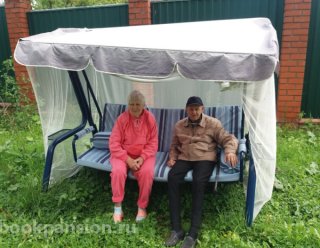 Пансионат «Домашний» с. Ельдигино