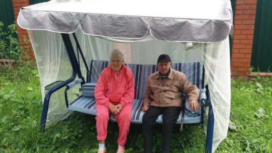 Пансионат «Домашний» с. Ельдигино