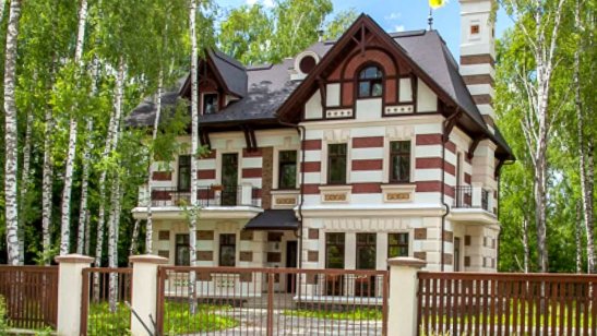 Пансионат «Забота о близких»  Алтуфьево-1