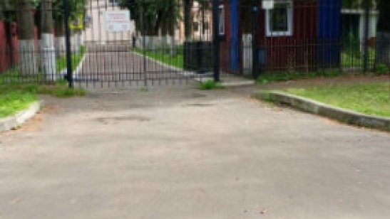 ГБУСО МО КЦСОиР «Коломенский» фото